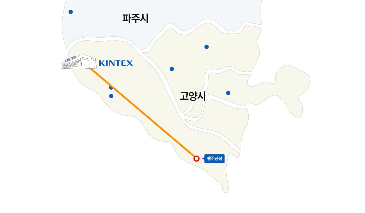 킨텍스 주변 광광지 행주산성 지도위치이미지